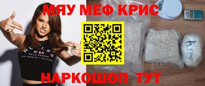 метадон Бугуруслан