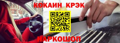 метадон Бугуруслан