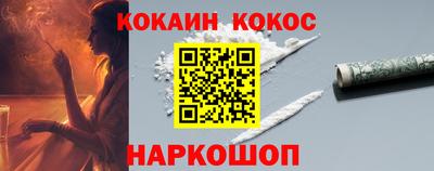 метадон Бугуруслан
