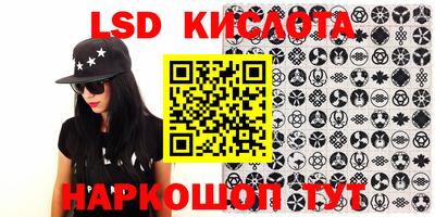 кокаин Бузулук