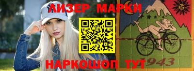 метадон Бугуруслан
