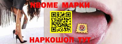 кокаин Бузулук
