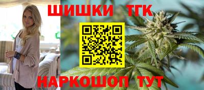 метадон Бугуруслан