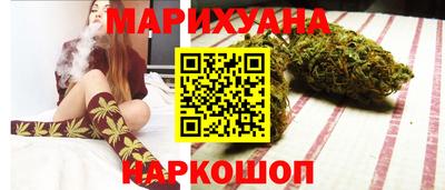 метадон Бугуруслан