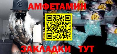 метадон Бугуруслан