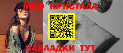 метадон Бугуруслан