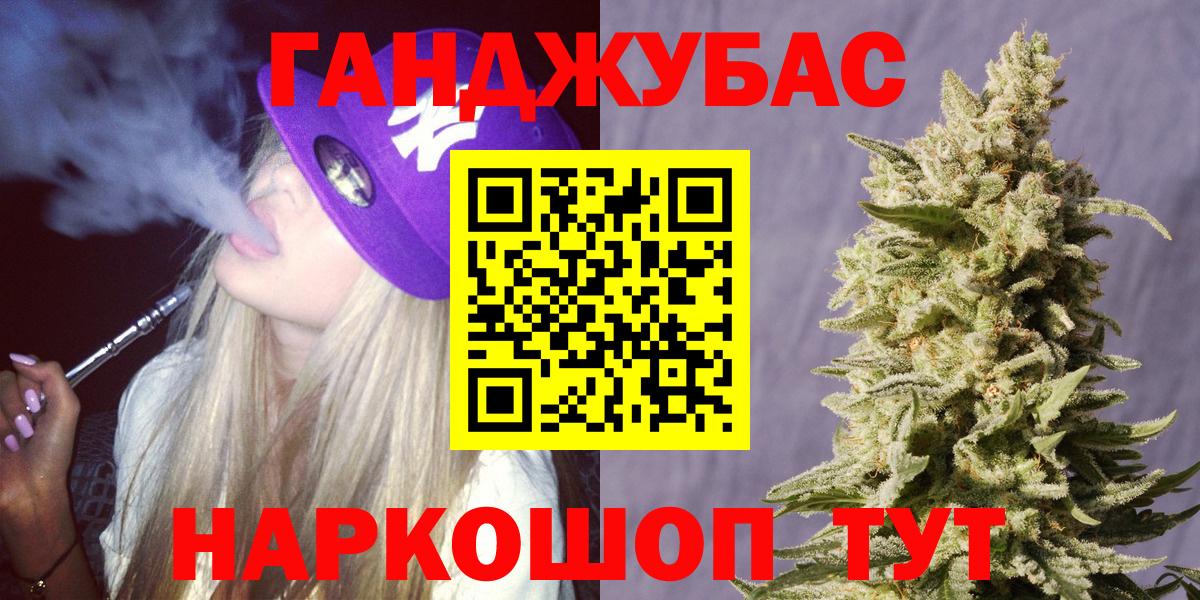 МАРИХУАНА ГИДРОПОН Саки